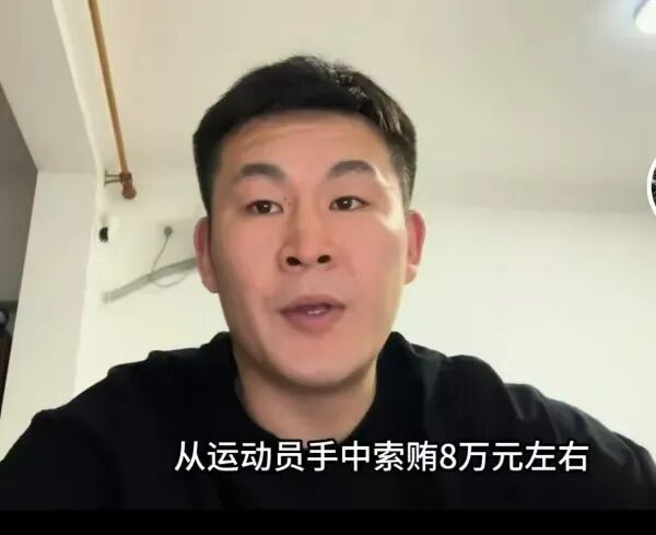 拳击冠军牟海鹏实名举报教练收贿索贿、授意打假赛！上海体育大学回应：正在核查