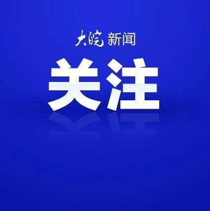 加油站点燃一辆摩托车并引发火灾！警方报告：该男子已被拘留在监狱