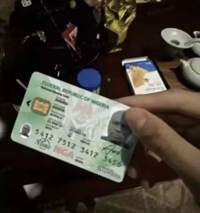 知名运动员被曝嫖娼？网友质疑网传身份证图片真伪，本人未回应