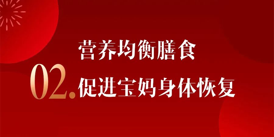 月子会所都干什么_哪里有坐月子会所_月子会所什么意思