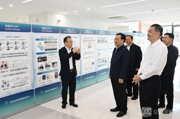 金沙国际官方网站