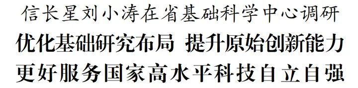 金沙国际官方网站