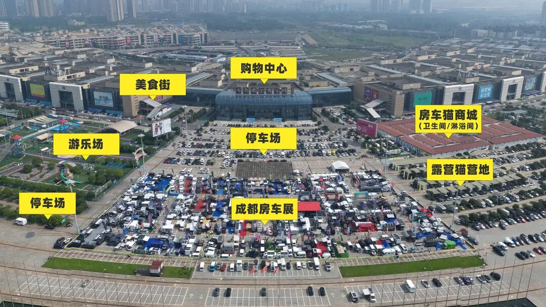 房车猫商城&露营猫营地全局图 拷贝.jpg