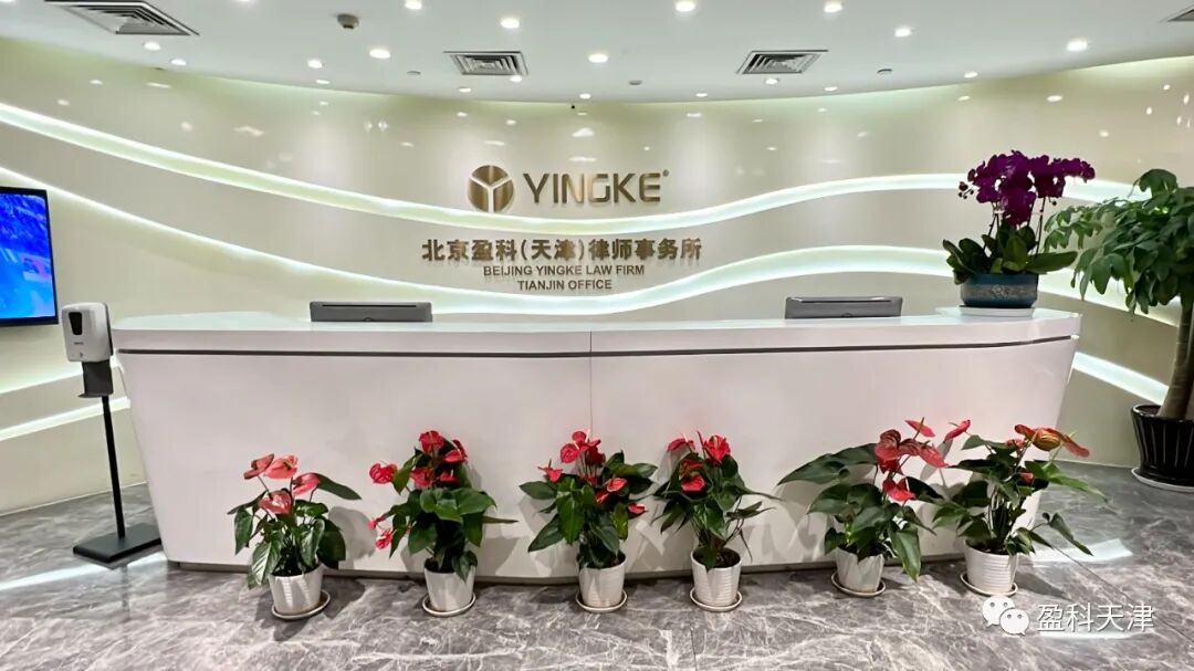 天津市物业管理条例_市教育督导条例_市家庭教育条例