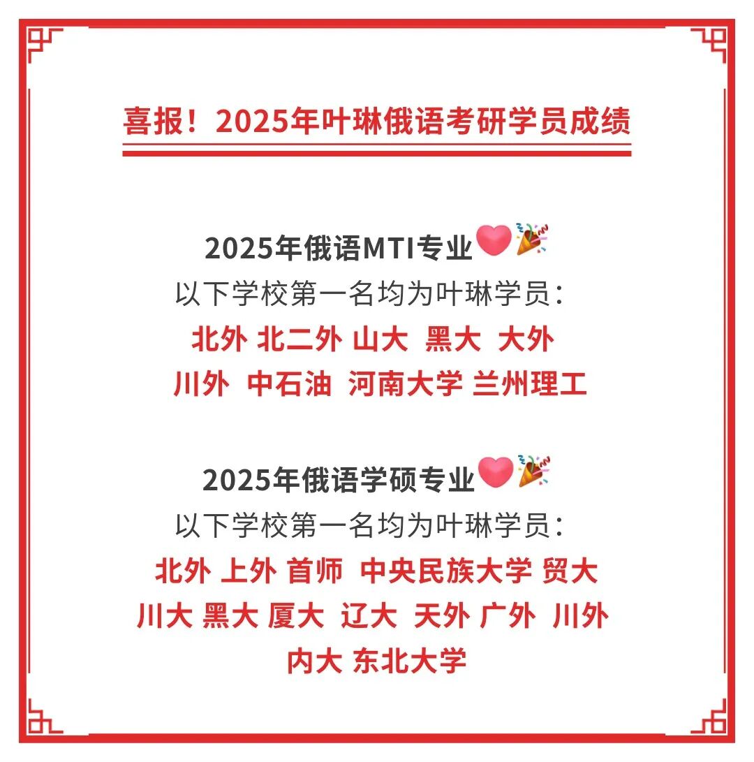 捐精15年，男子生下106个娃