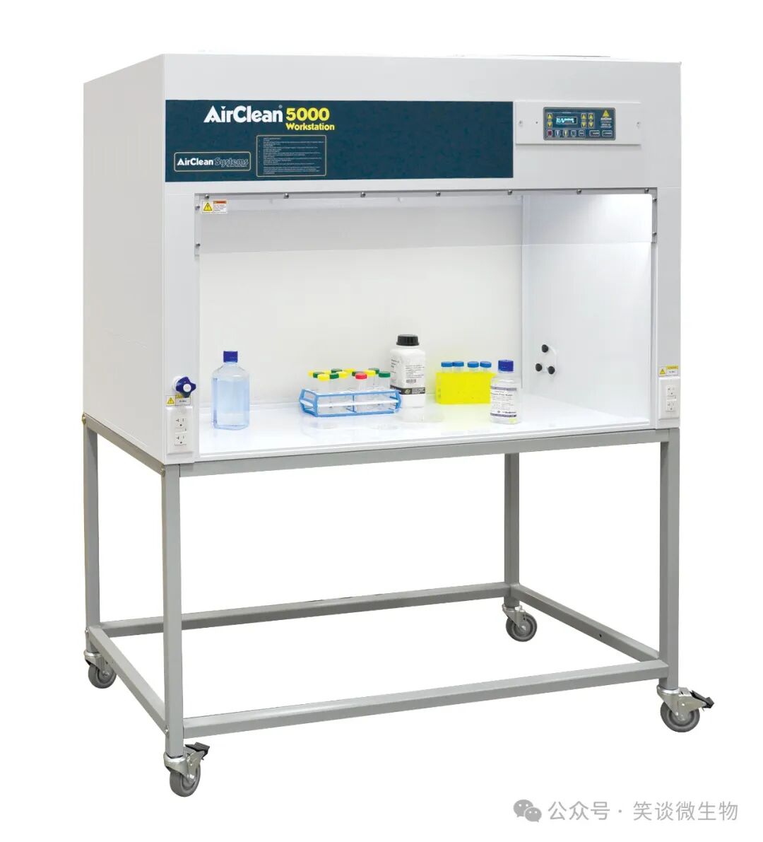 生物醫(yī)藥公司菌種室關(guān)鍵設(shè)備配置指南