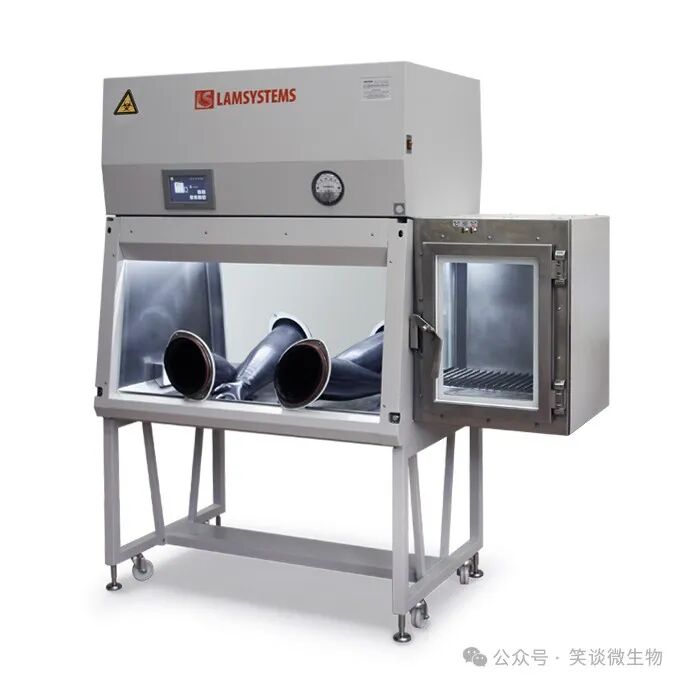 生物醫(yī)藥公司菌種室關(guān)鍵設(shè)備配置指南