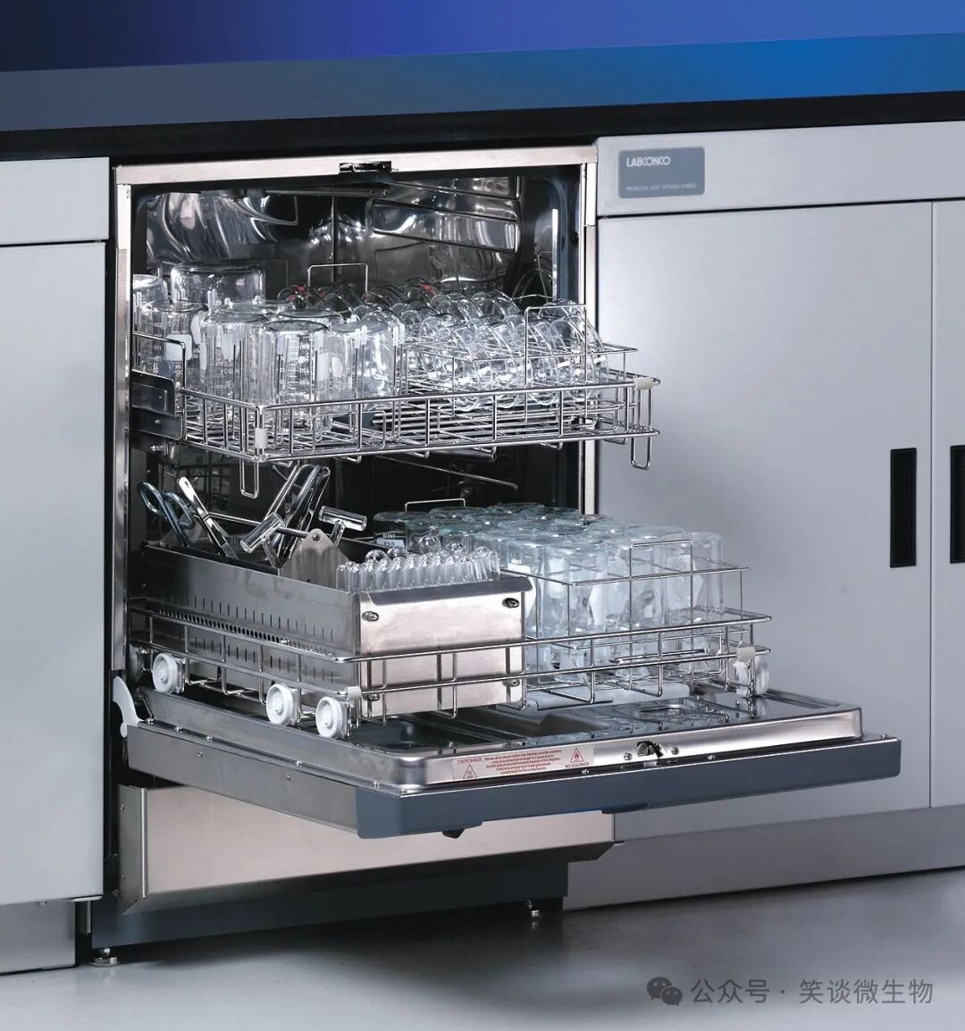 生物醫(yī)藥公司菌種室關(guān)鍵設(shè)備配置指南