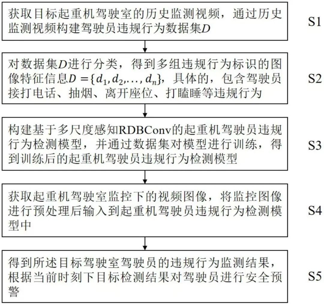 微信图片_2026-03-20_163742_242
