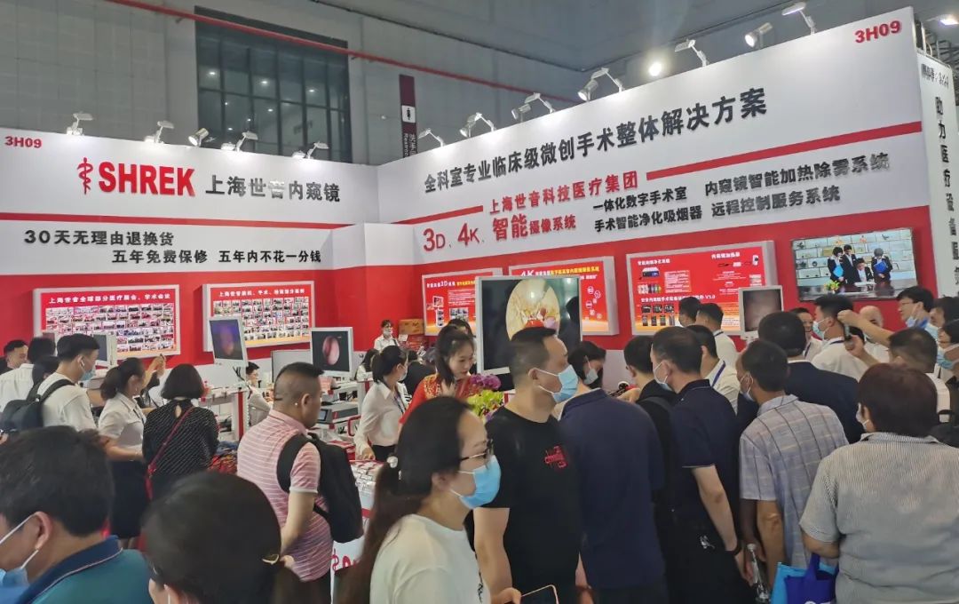上海世音第84届CMEF中国国际医疗器械博览会圆满落幕