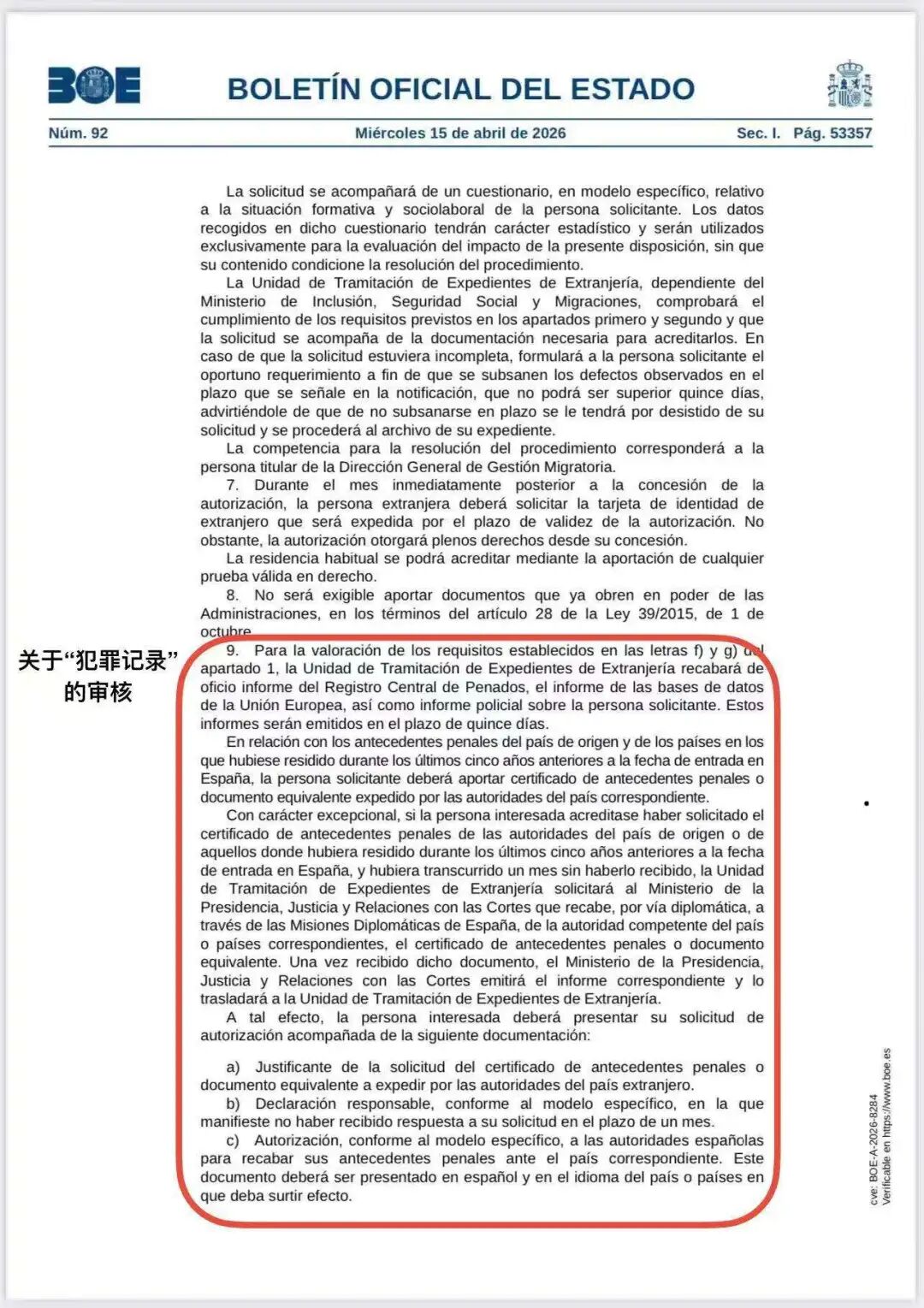 6c7d75d4c49d647ad669659c0ec7c466