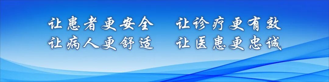 睡眠呼吸初筛仪怎么用更方便，更快捷！动态呼吸监测：高效筛查睡眠呼吸暂停_https://www.jmylbn.com_新闻资讯_第2张