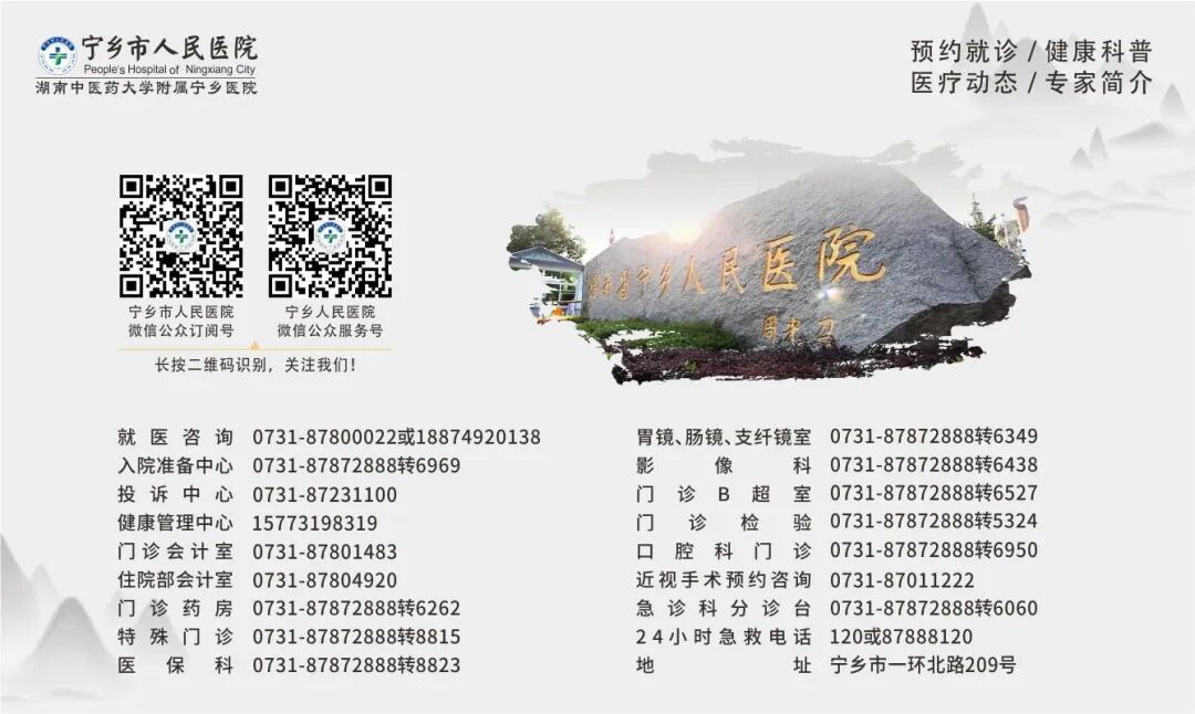 睡眠呼吸初筛仪怎么用更方便，更快捷！动态呼吸监测：高效筛查睡眠呼吸暂停_https://www.jmylbn.com_新闻资讯_第10张