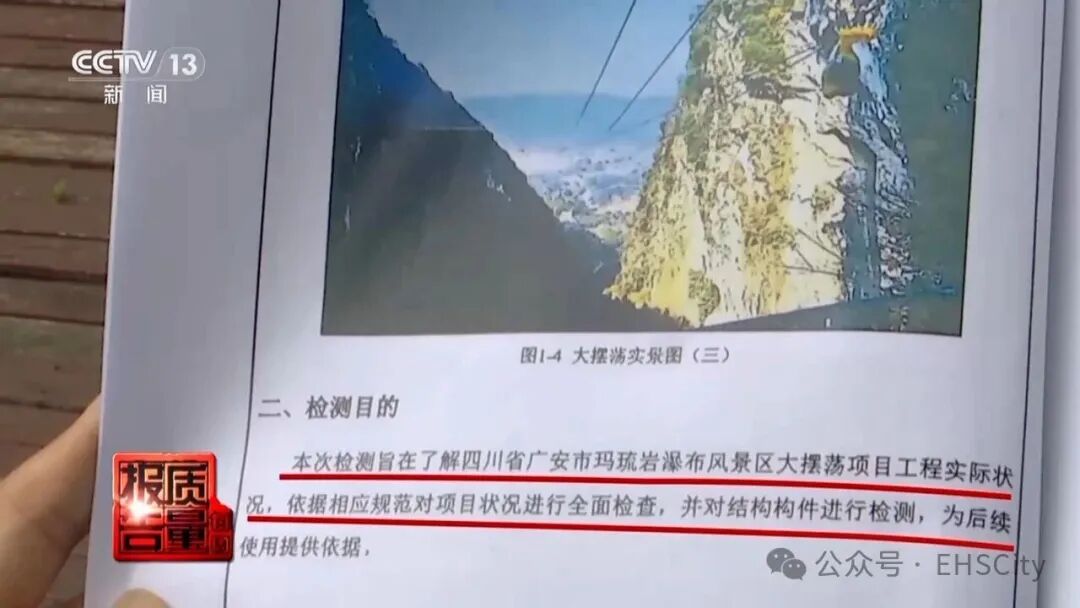 https://imgpai.thepaper.cn/newpai/image/20260517/a78b5d20-58f5-497b-aef3-72aace78f005.jpg