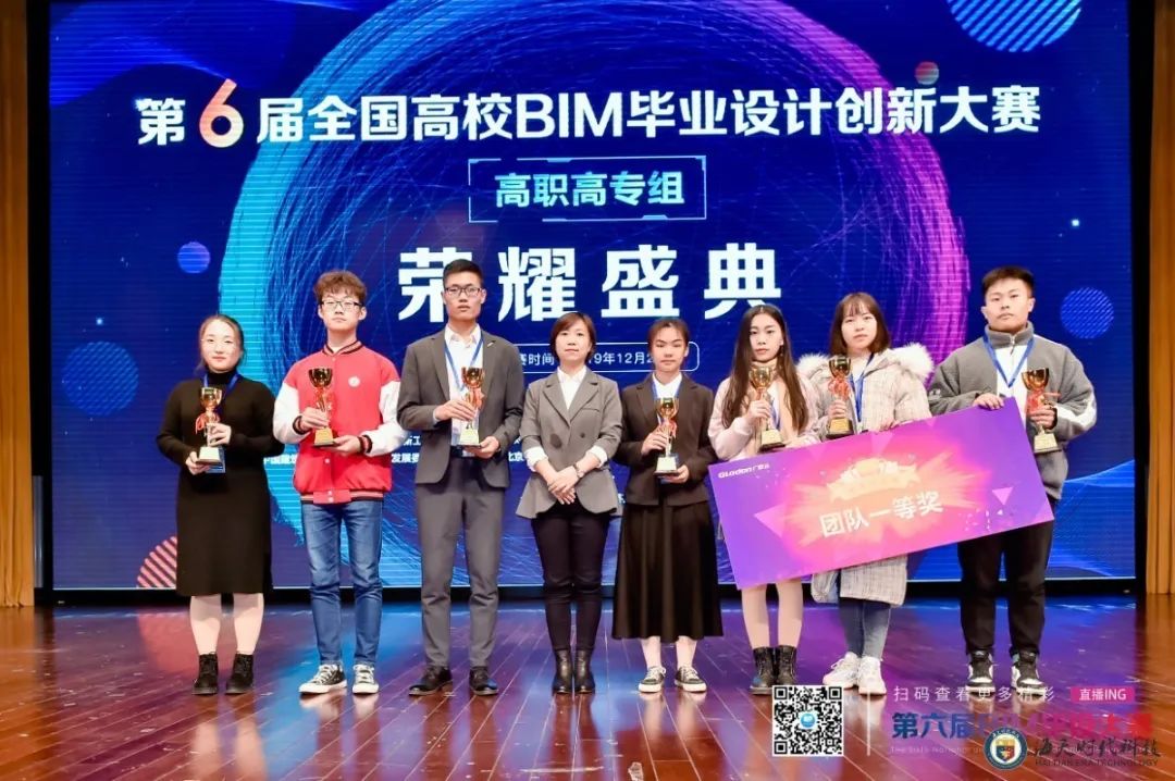 颁奖现场照片 (3).jpg 颁奖现场照片 (3).jpg