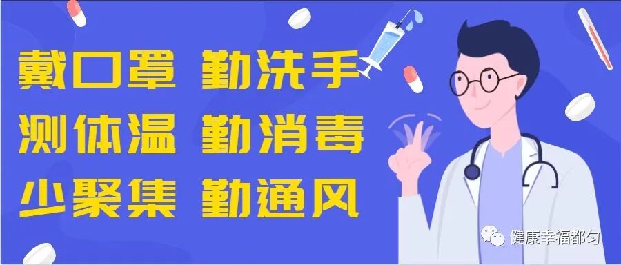 BE药片治什么作用发烧感冒嗓子痛，这种甜甜小药片疗效显著，咽喉很舒服丨奇妙中成药_https://www.jmylbn.com_新闻资讯_第2张