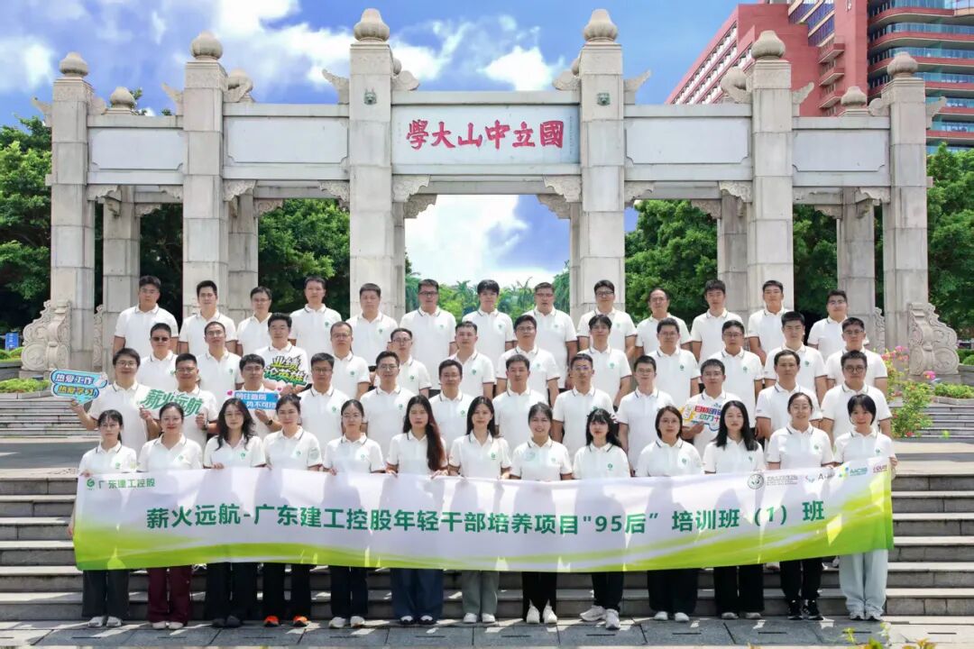 640 (13).png
