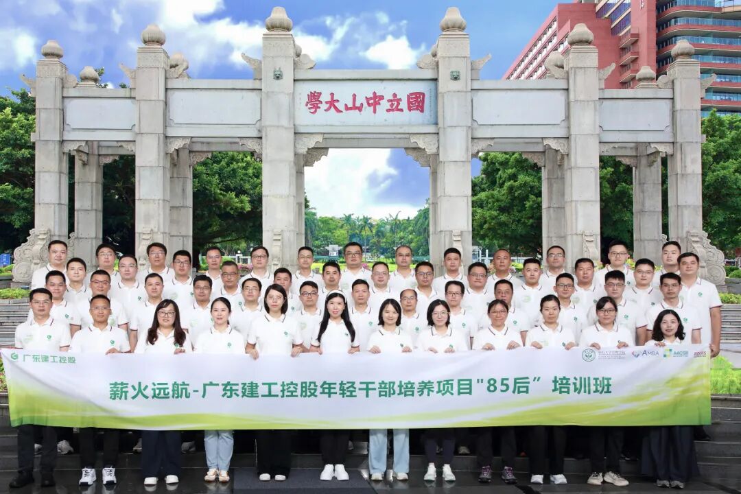 640 (12).png