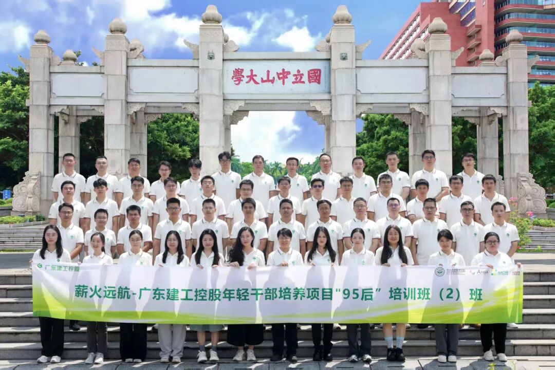 640 (14).png