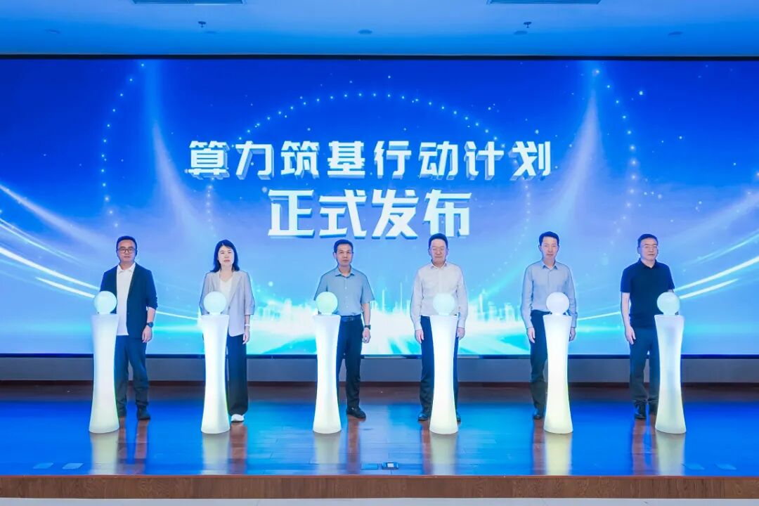 鍙戝竷2.jpg