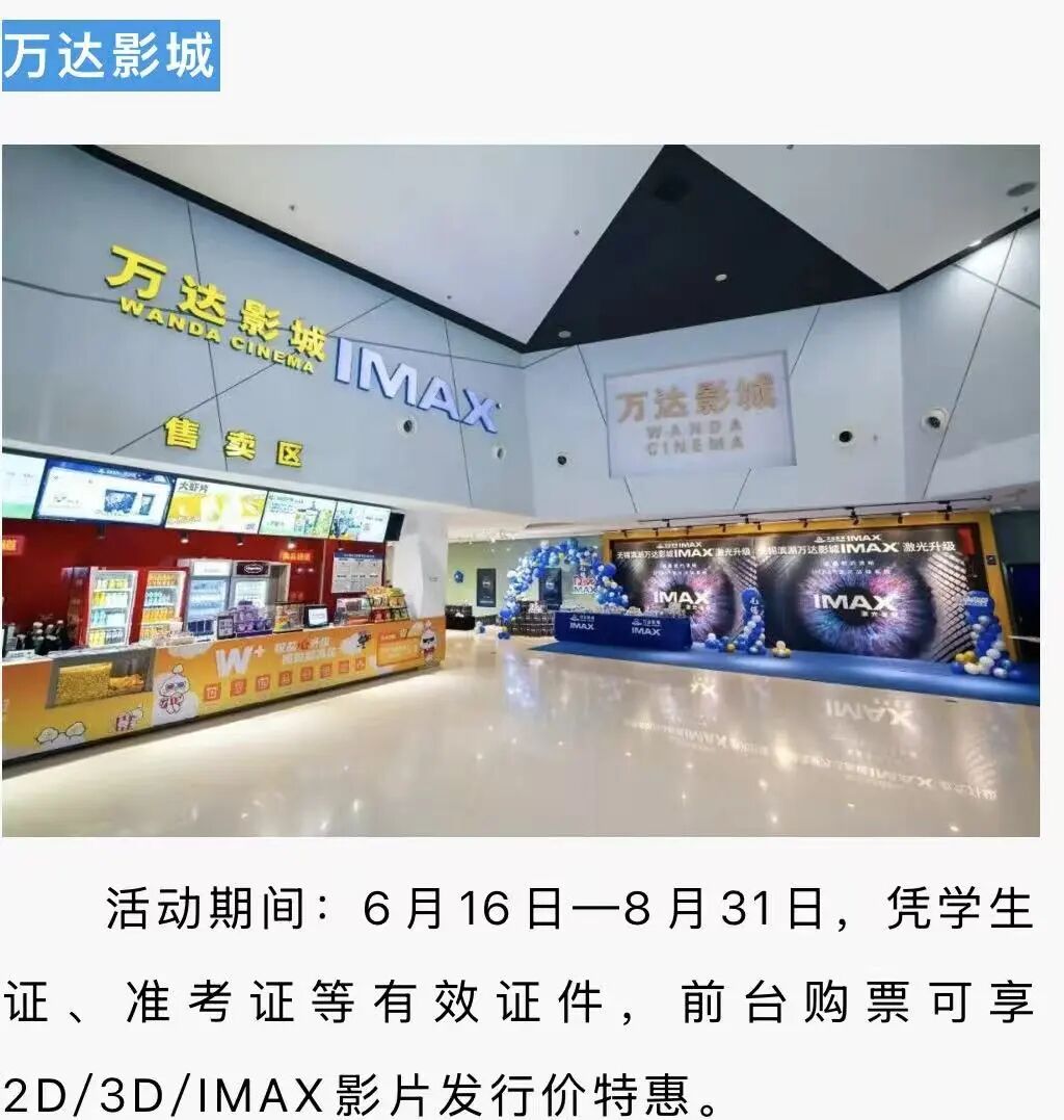 微信图片_20260619080107_10_2.jpg