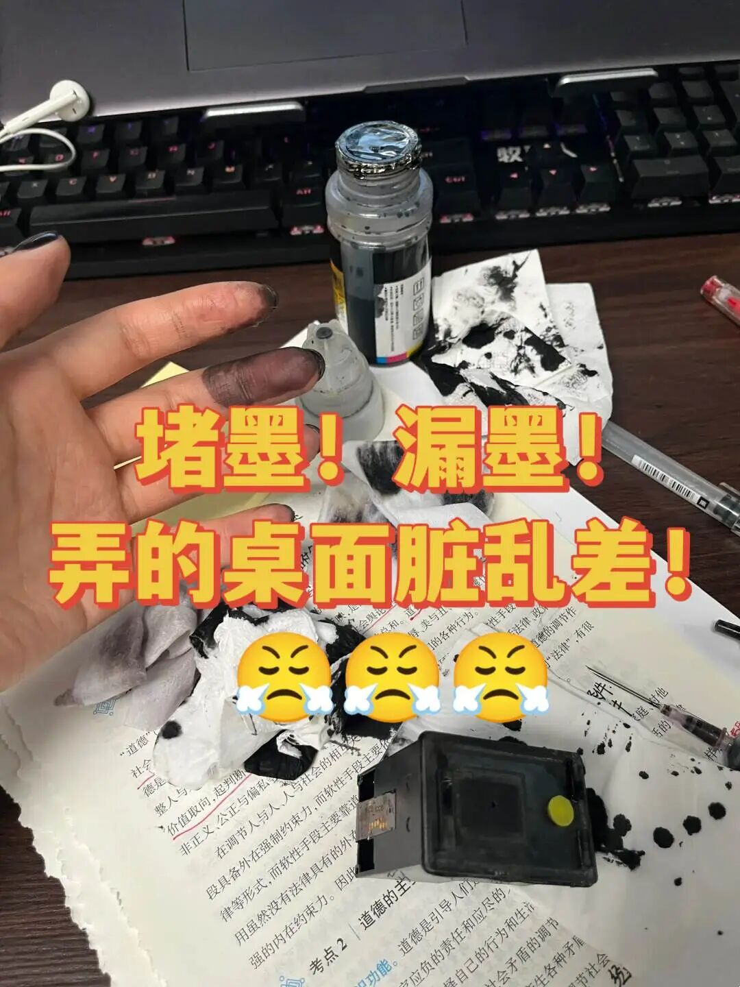 小型打印机多少钱一台