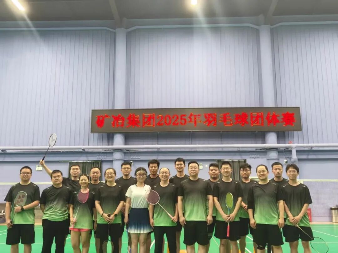 招聘5.jpg