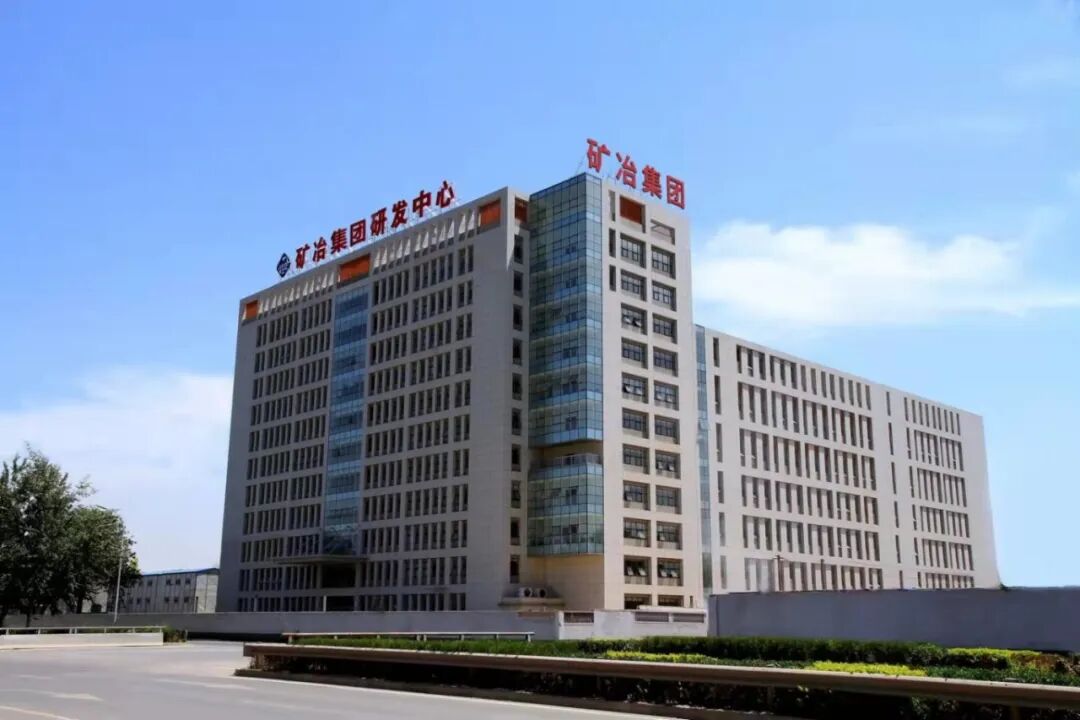 办公大楼.jpg