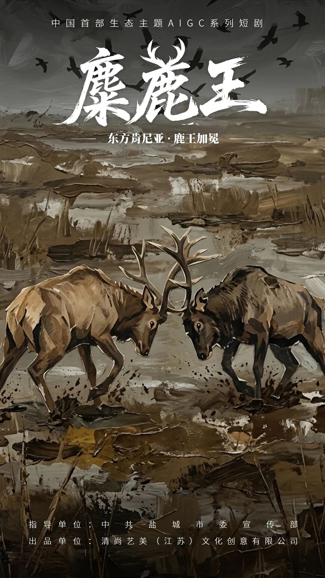 微信图片_2026-08-11_172028_698.jpg