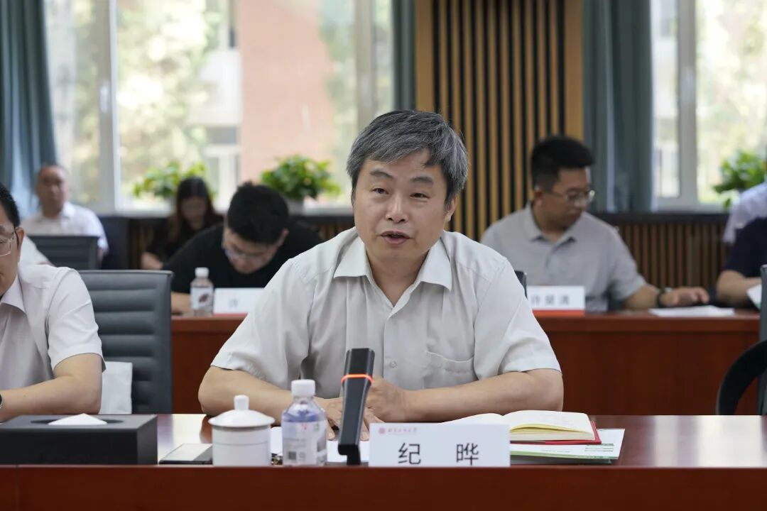 纪晔.jpg