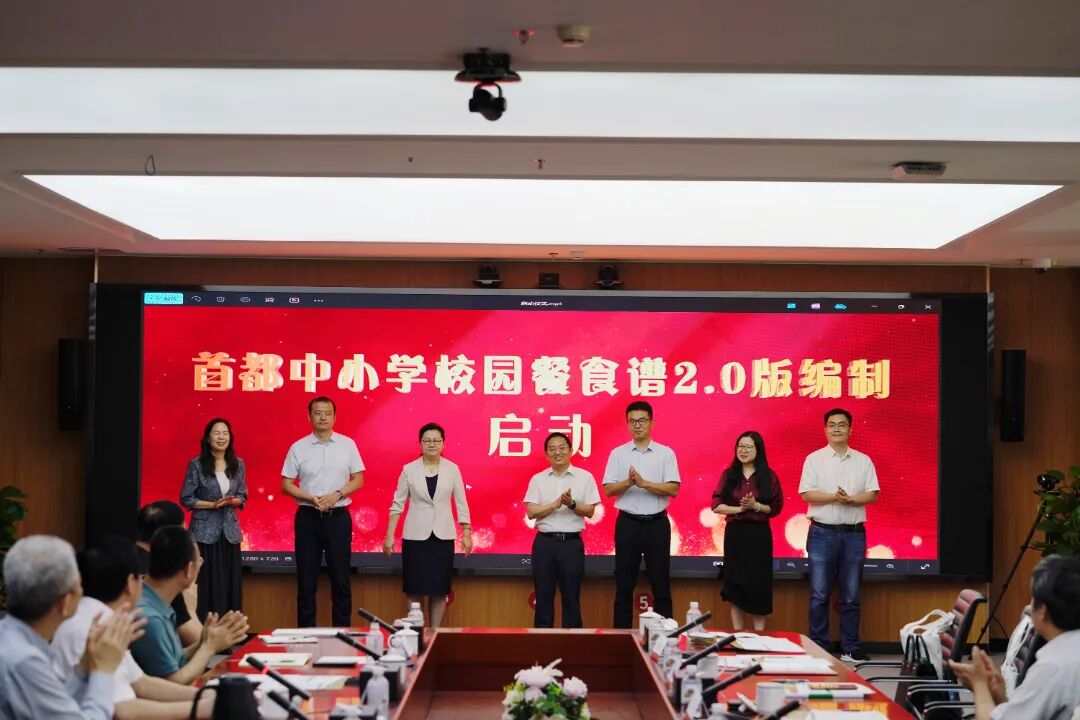 启动.jpg