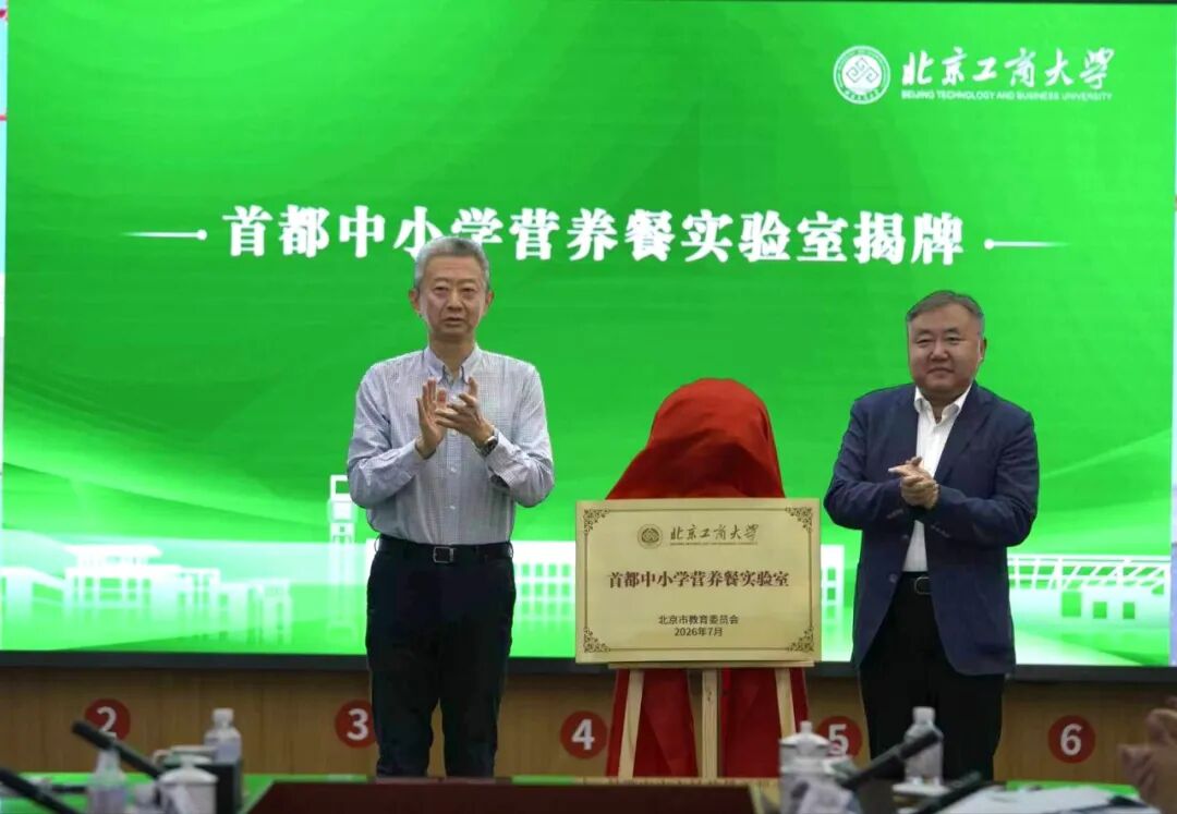 微信图片_20260709110648_16_92.jpg