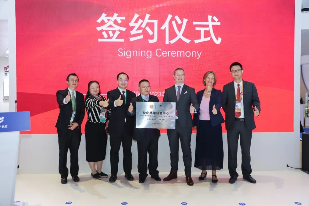 【相约进博·普陀风采】普陀这一学校开展校企合作,探索产学研发展新