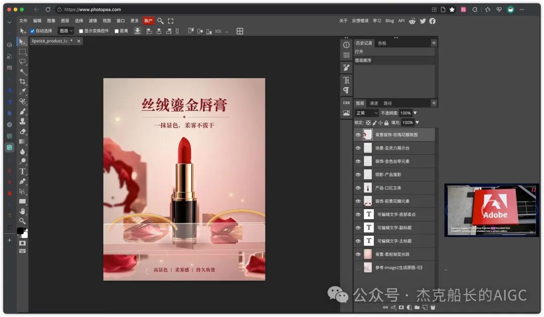 图片