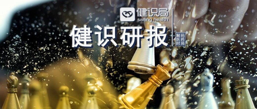 AI时代新药研发：“虚拟患者“颠覆临床试验？