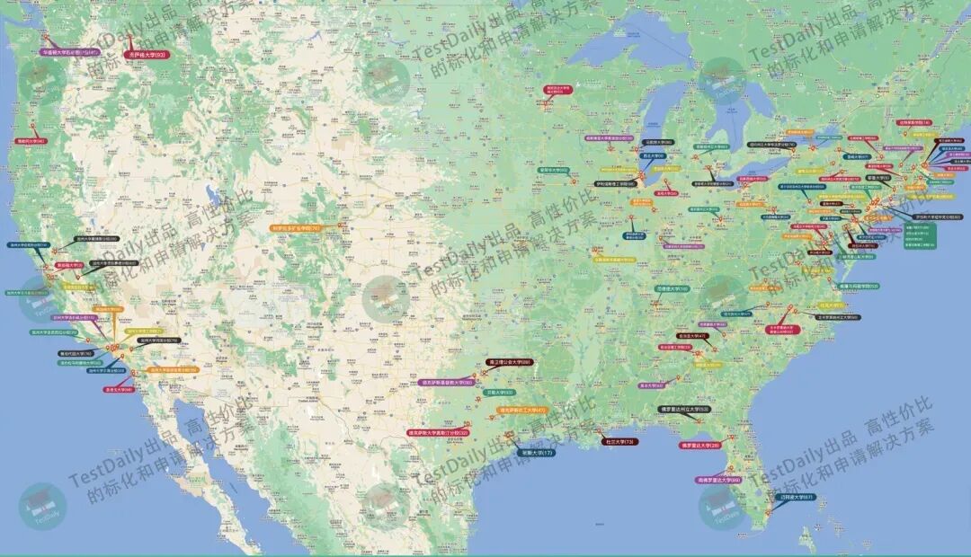 2025年美国大学电子版地图