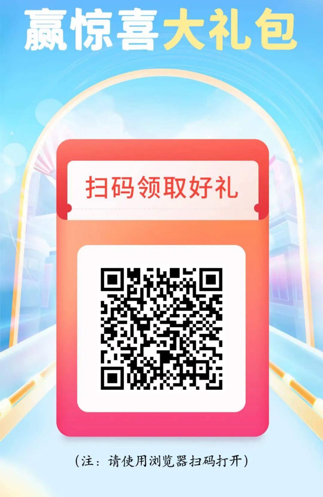 赏帮赚：接众包各项任务、单纯易操作方式、完全免费赚介科羽(图2)