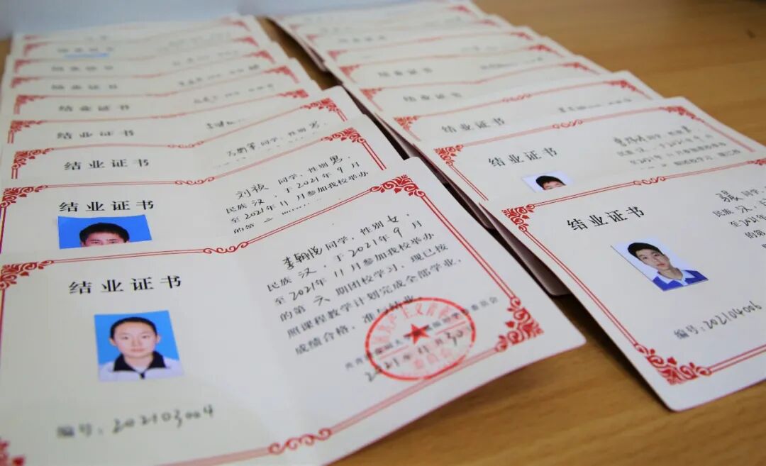 系列团课筑实理想信念基石 引领青春正成长_读特新闻客户端