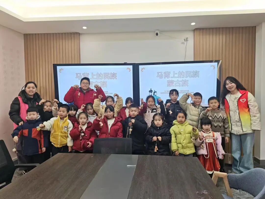梧桐社区组织“马背上的民族”蒙古族文化科普活动.jpg