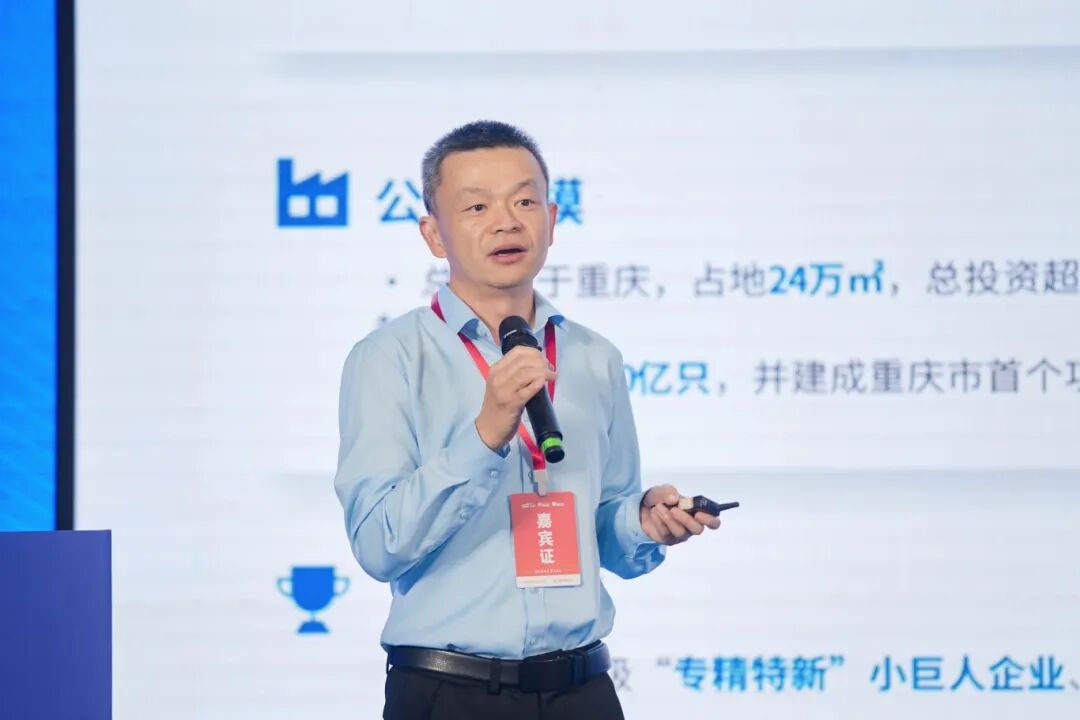 游书文.JPG