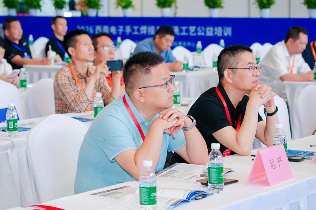 会议现场图2.JPG