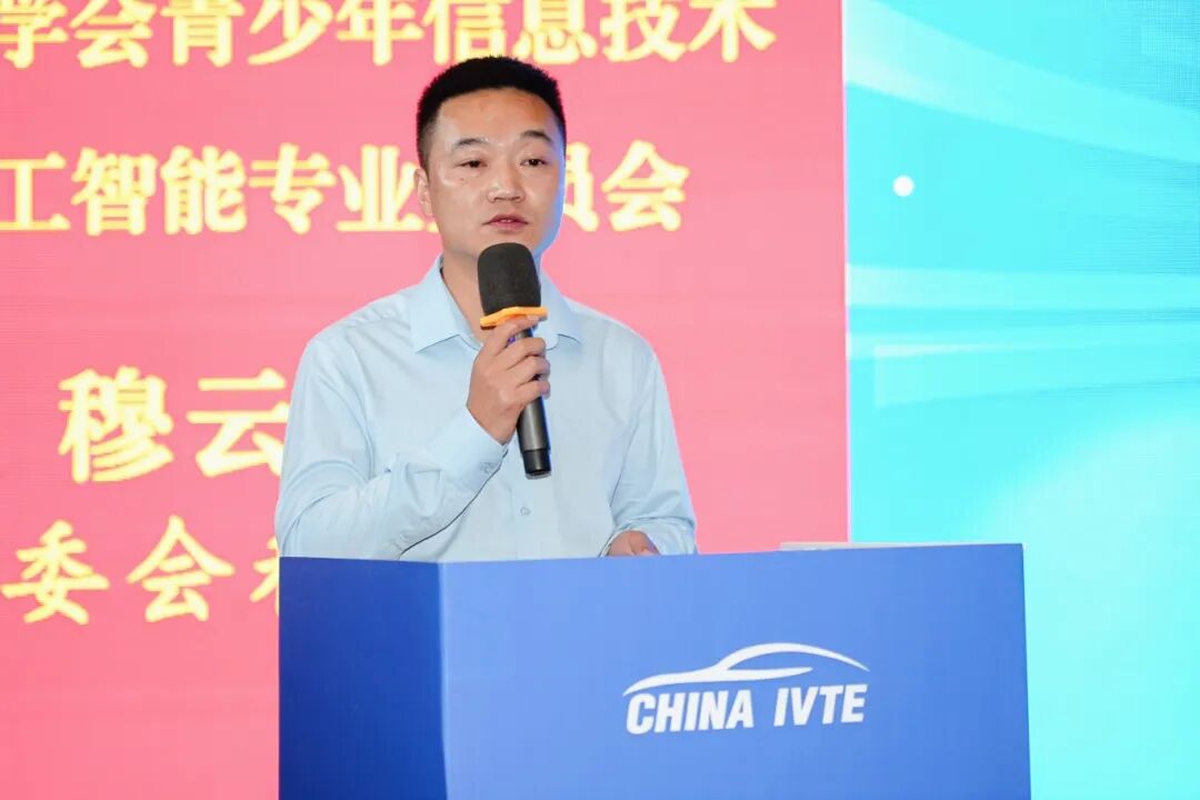 穆云波.JPG