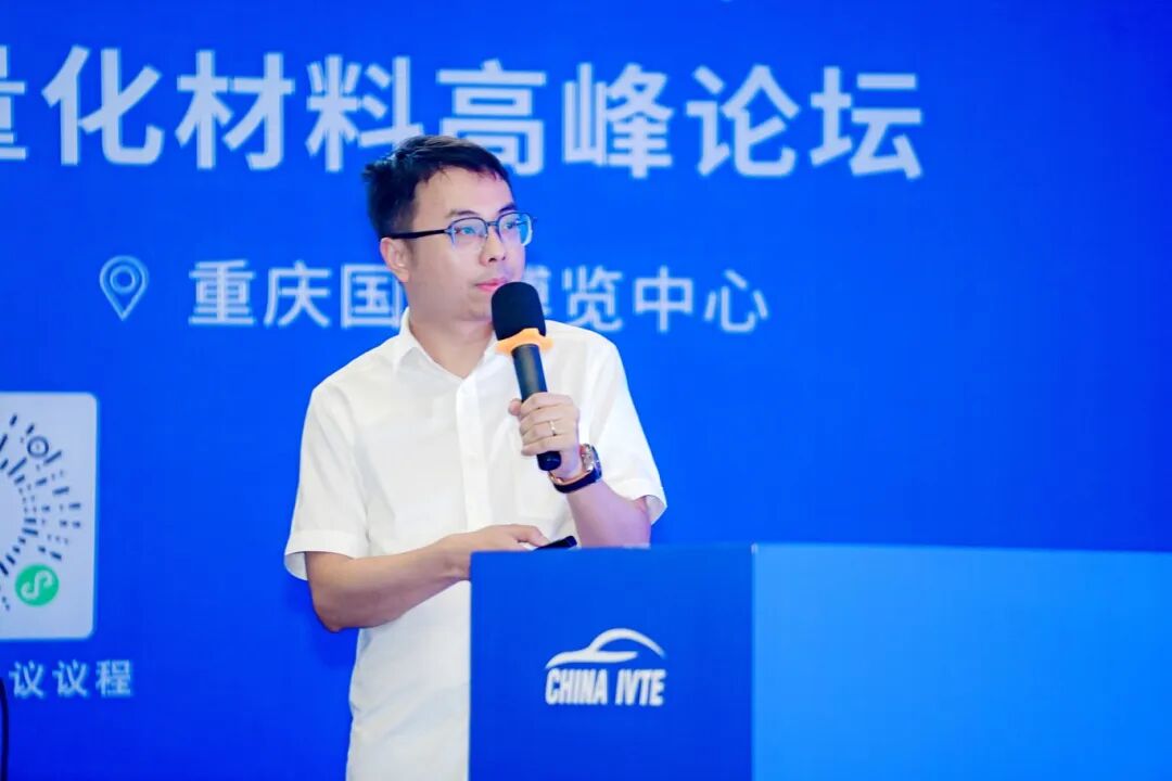 贺旭东.JPG