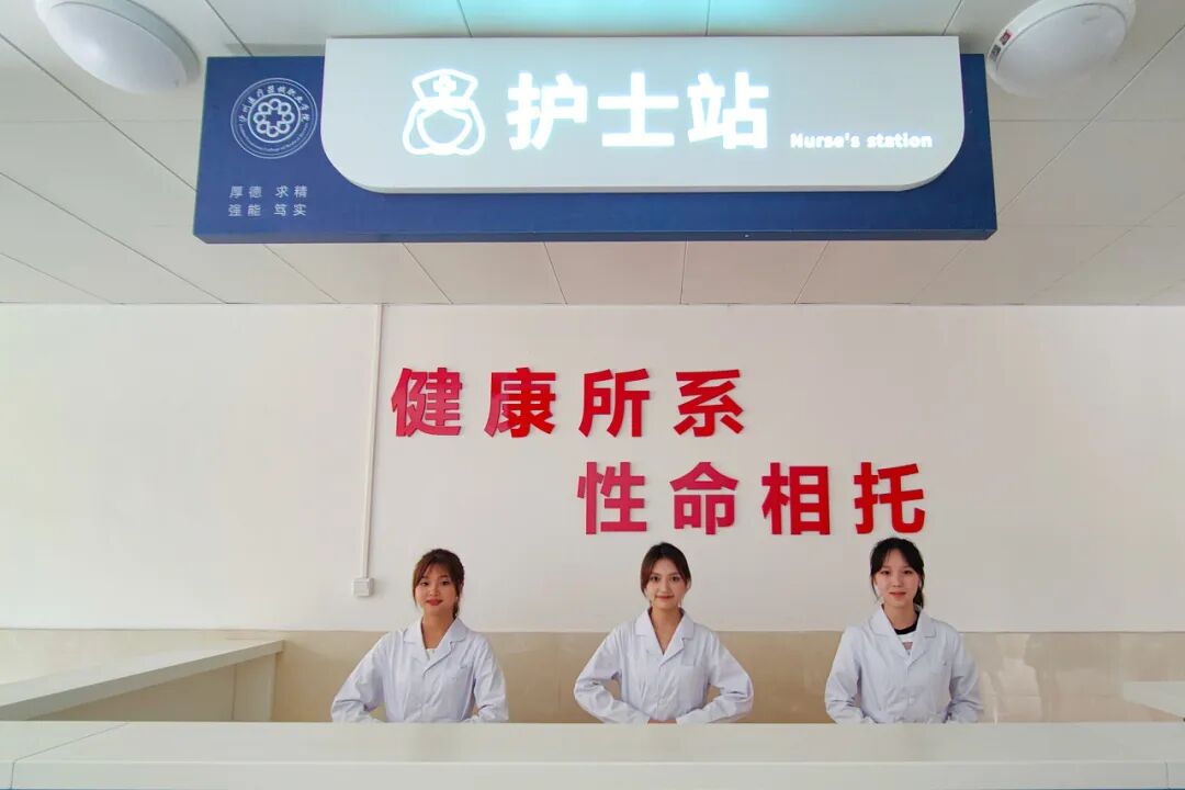 医疗器械专业怎么样读泸州医疗器械职业学院，让你不再担忧就业问题_https://www.jmylbn.com_新闻资讯_第4张