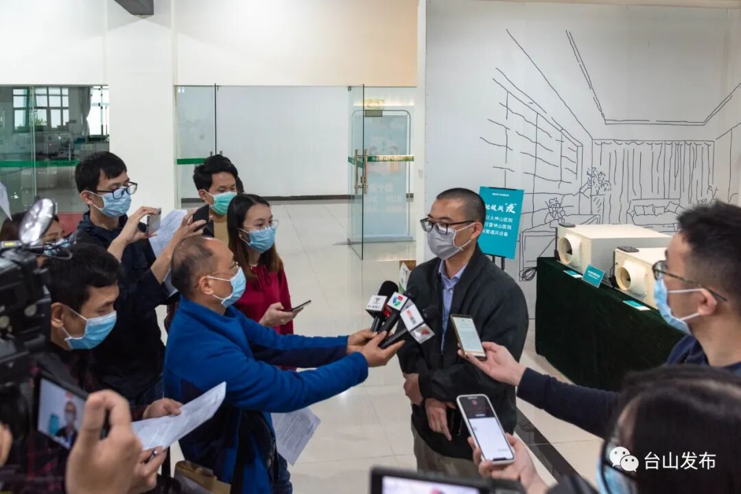 各大媒体聚焦台山战“疫”企业