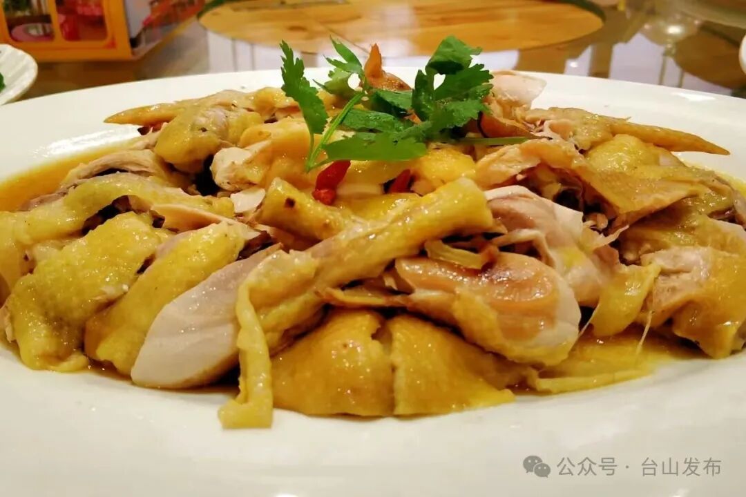 图源：台山发布