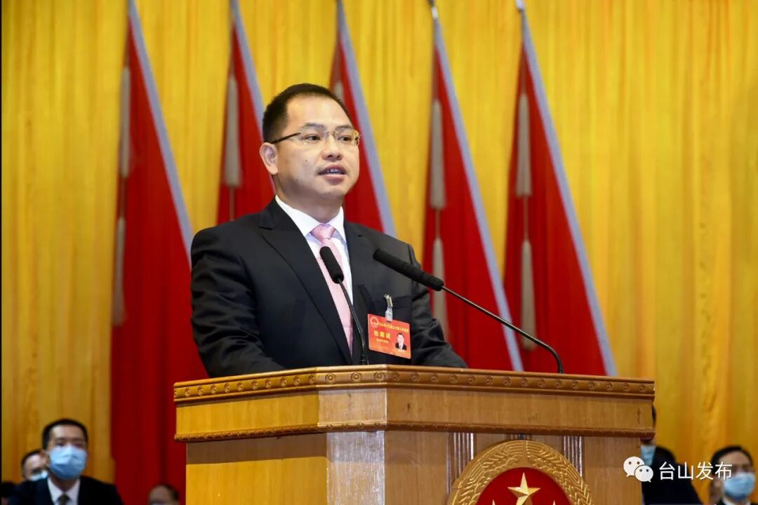 彭大荣当选台山市人大常委会主任郑劲龙当选台山市市长