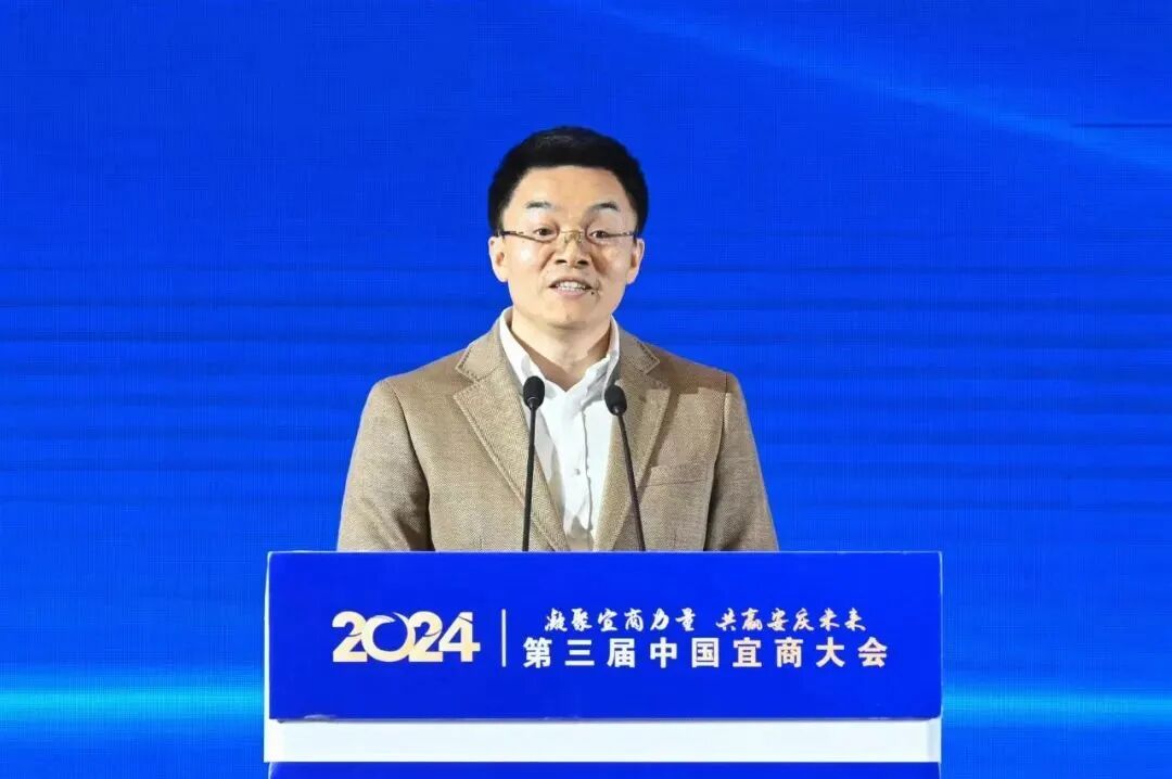 宜商好声音徽商最强音