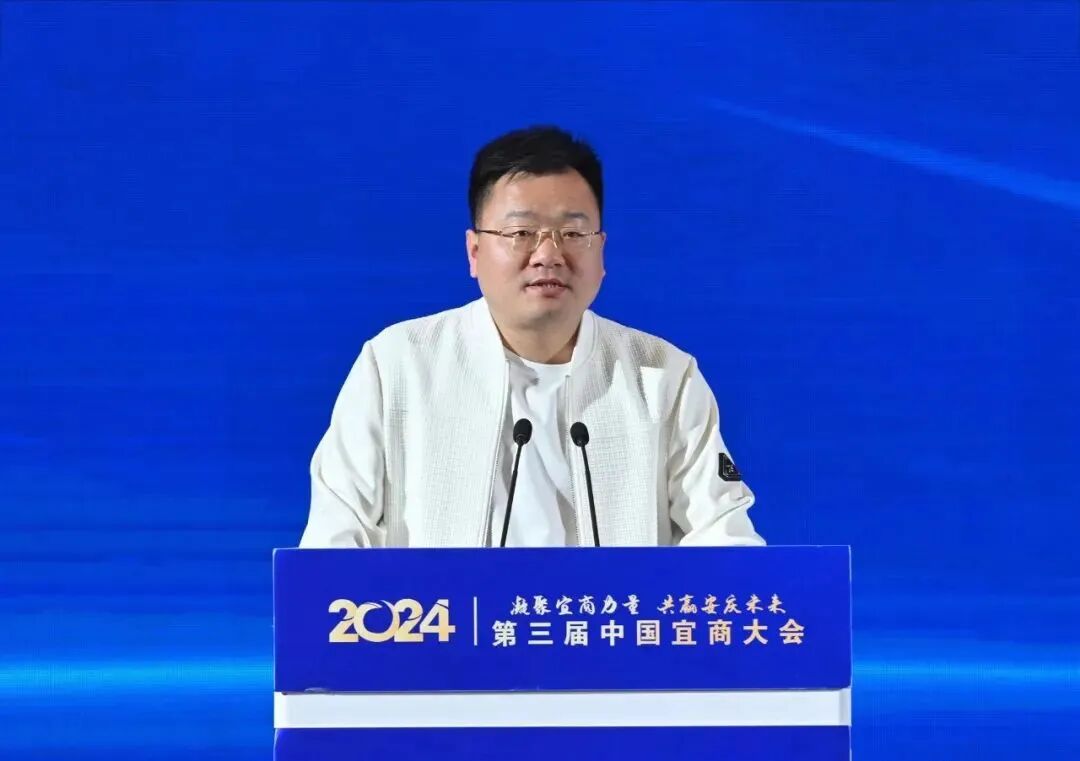 宜商好声音徽商最强音