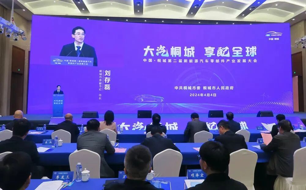 众多行业大咖为啥相约此地